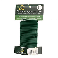 Подвязка для растений Elsa ПВХ 5 м pod-pvh-5m 5 м зеленый