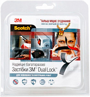 Многоразовые клейкие застежки  3М™ Dual Lock прозрачные 3,5х25 мм 1 м