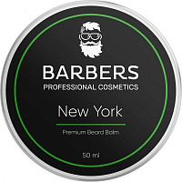 Бальзам Barbers New York для бороды 50