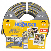 Шланг Hozelock d12,5мм 50м Tricoflex Ultraмax