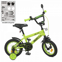 Велосипед дитячий PROF1 Dino зелено-чорний Y1271-1 