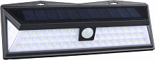 Світильник на сонячній батареї Expert IP44 чорний із білим ELLP-3030K 
