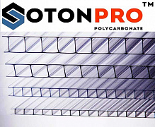 Полікарбонат стільниковий SOTON Pro 8 мм 2000х1050 мм прозорий