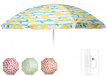 Зонт пляжный Probeach Фрукты цвет в ассортименте