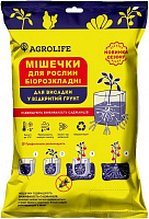 Мішечки для розсади Agrolife 29х30 см 20 шт.