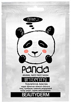 Маска для лица Beauty Derm Animal Panda Whitening 25 мл 1 шт.