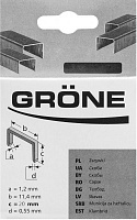 Скобы для ручного степлера Grone 20 мм 500 шт. 2553-820820