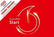 Стартовый пакет Vodafone SuperNet Start