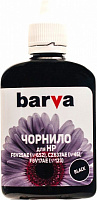 Чернила Barva HP 652/46/123 H652-531 черный