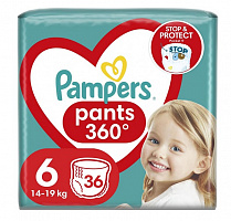Подгузники-трусики Pampers Pants Розмір 6 14-19 кг 36 шт.