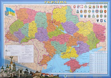 Карта Украины административная М 1:2 400 000 Інститут передових технологій