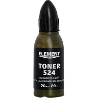 Пигмент Element Decor Toner пепельно-серый 20 мл