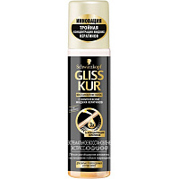 Експрес-кондиціонер Gliss Kur Ultimate Repair для сильно пошкодженого і сухого волосся 200 мл