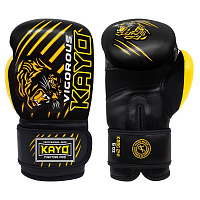 Боксерские перчатки KRBG-241 BLACK-4 4oz черный