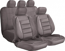 Комплект чехлов на сиденья универсальных Auto Assistance Proline AP-10571 серый