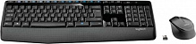 Комплект клавиатура и мышь Logitech Wireless Combo MK345 (920-008534)
