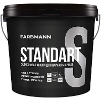 Краска фасадная латексная силиконовая Farbmann Standart S база LА мат белый 9л