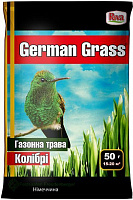 Семена German Grass газонная трава колибри 50 г