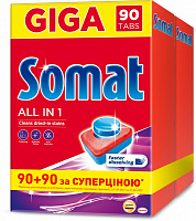 Таблетки для ПММ Somat All in one DUO 90+90 шт.