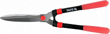 Ножницы садовые YATO 520 мм (YT-8821) 