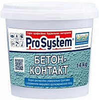 Грунт адгезионная Pro System Бетон-Контакт 7 кг
